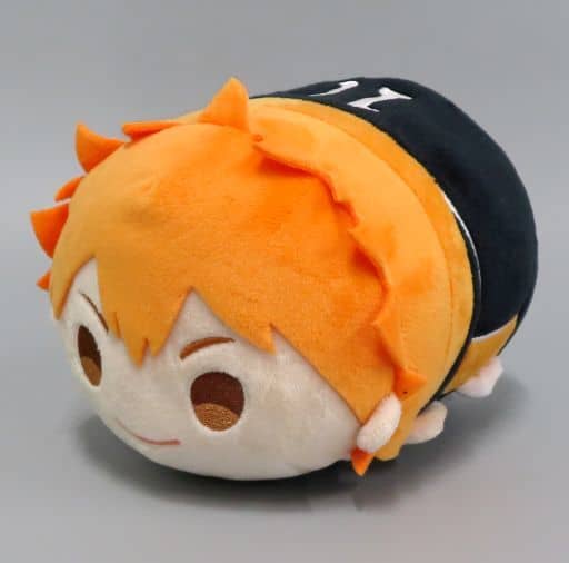 Shoyo Hinata Haikyu!! Mochi Mochi Mascot MS Vol.1 animate Limited Key Ring [USED]