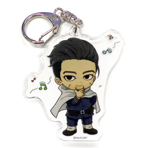 Hyakunosuke Ogata Golden Kamuy Trading Acrylic Keychains Tower Records Limited Key Ring [USED]
