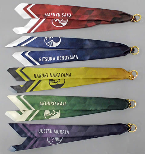 Given Movie DMM Scratch! Scarf Charm Prize B All 5 Types Set Charm [USED]