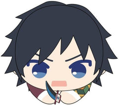 Giyu Tomiokau Demon Slayer: Kimetsu no Yaiba Hagu Chara Collection 6 Key Ring [USED]