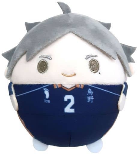 Koushi Sugawara Haikyu!! Fluffy Kororin 3 Key Ring [USED]
