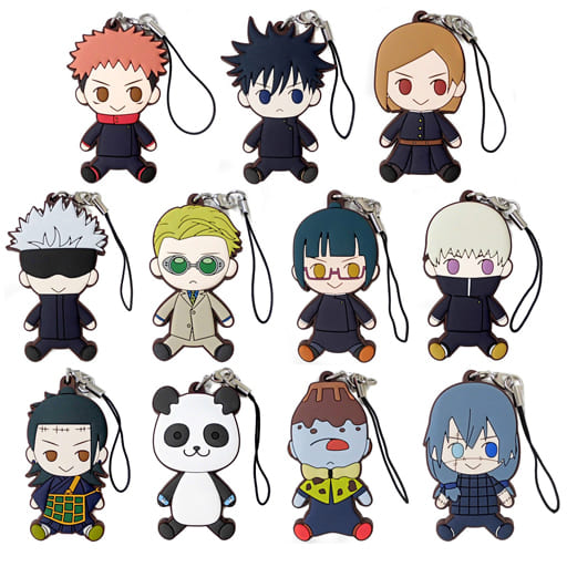 Yuji Itadori, etc. Jujutsu Kaisen You & Friends Rubber Strap Collection All 11 Types Set Key Ring [USED]