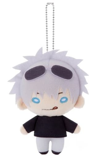 Satoru Gojo Casual Ver. Jujutsu Kaisen Nitotan Plush Toy with Ball Chain Key Ring [USED]