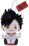 Tetsuro Kuroo Flag Ver. Haikyu!! TO THE TOP Finger Top Series Key Ring [USED]