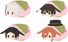 Osamu Dazai, etc. Bungo Stray Dogs Retro Chikku Mascot Haru Usagi Ver. All 4 Types Set Key Ring [USED]