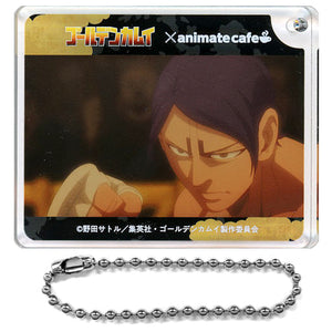 Otonoshin Koito Golden Kamuy CoLotta Trading Acrylic Plate Keychain Key Ring [USED]