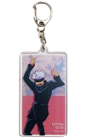 Satoru Gojo Jujutsu Kaisen Trading Acrylic Keychains 2 Animation Jujutsu Kaisen Exhibition First Half Jutai Taiten Little Fish & Counterpunishment Edition Limited Key Ring [USED]