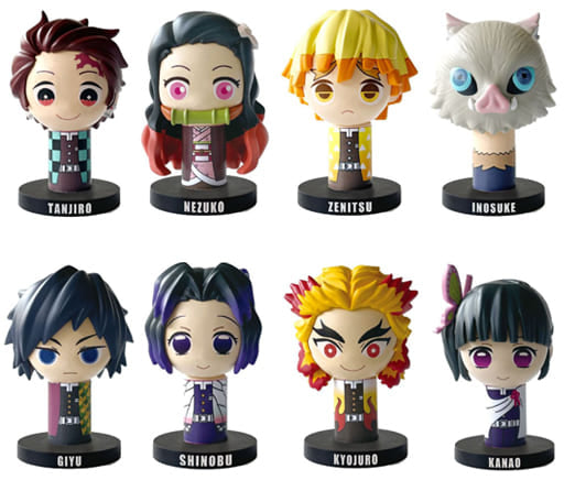 Nezuko Kamado, etc. Demon Slayer: Kimetsu no Yaiba Furufuru Mascot A-BOX All 8 Types Set Key Ring [USED]