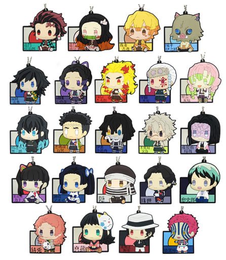Nezuko Kamado, etc. Demon Slayer: Kimetsu no Yaiba Ichiban Kuji Take the blade to the dawn. Pukutto Rubber Mascot Chokonokko Prize G All 23 Types Set Key Ring [USED]