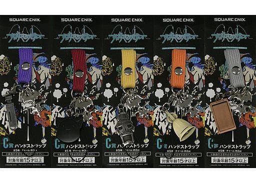 Neku, etc. The World Ends with You The Animation Broadcast Commemorative Kuji Hand Strap Prize C All 5 Types Set Key Ring [USED]