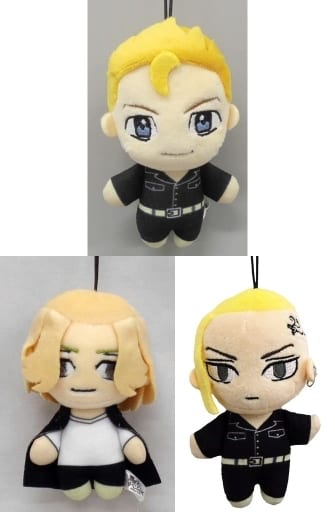 Manjirou Sano, etc. Tokyo Revengers Plush Mascot All 3 Types Set Key Ring [USED]