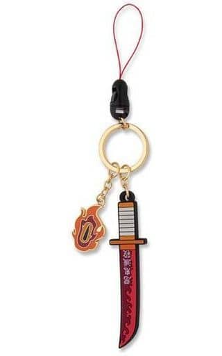 Kyojuro Rengoku without Scabbard Ver. Demon Slayer: Kimetsu no Yaiba Nichirin Swords Key Chain 2nd Key Ring [USED]