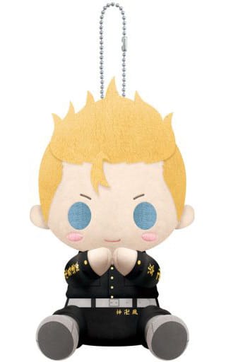 Takemichi Hanagaki Tokyo Revengers Es Series Nino Pitanui Key Ring [USED]