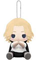 Manjirou Sano Tokyo Revengers Es Series Nino Pitanui Key Ring [USED]