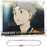 Koushi Sugawara Haikyu!! TO THE TOP CoLotta Trading Acrylic Plate Keychain Decotto by animatecafe Limited Key Ring [USED]