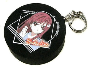 Reika Sato 22/7 Voice Rubber Charm Don't Be Depressed...We'll Always Be By Your Side Button Charm [USED]