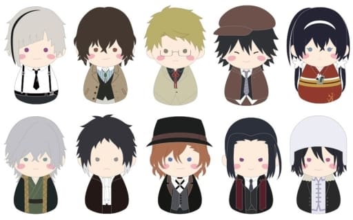 Chuuya Nakahara, etc. Bungo Stray Dogs Es Series Nino FUKUBUKU COLLECTION Trading Mascot All 10 Types Set Key Ring [USED]