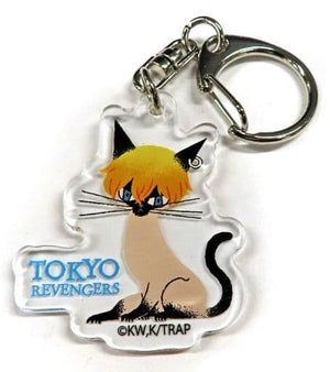 Chifuyu Cat Chifuyu Matsuno Tokyo Revengers Re: Shazam Acrylic Charm Collection Key Ring [USED]