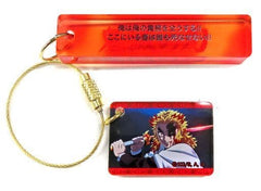 Kyojuro Rengoku I'll Do My Duty. Demon Slayer Kimetsu no Yaiba the Movie Mugen Train Famous Quote Plate Collection Key Ring [USED]