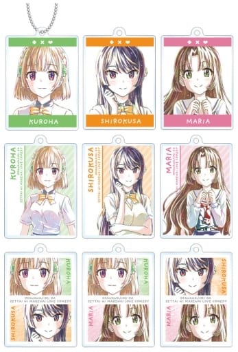 Kuroha Shida, etc. Osamake: Romcom Where The Childhood Friend Won't Lose Ani-Art Trading Acrylic Key Chains All 9 Types Set Key Ring [USED]