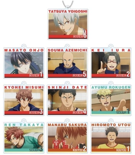 Tatsuya Yoigoshi, etc. Burning Kabaddi Trading Acrylic Key Chains All 10 Types Set Key Ring [USED]