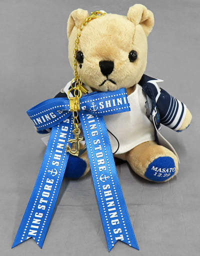 Masato Hijirikawa Uta no Prince Sama Mini Bear Pri Strap SHINING STORE LOT 2019 Ver. Limited Prize A-2 Key Ring [USED]