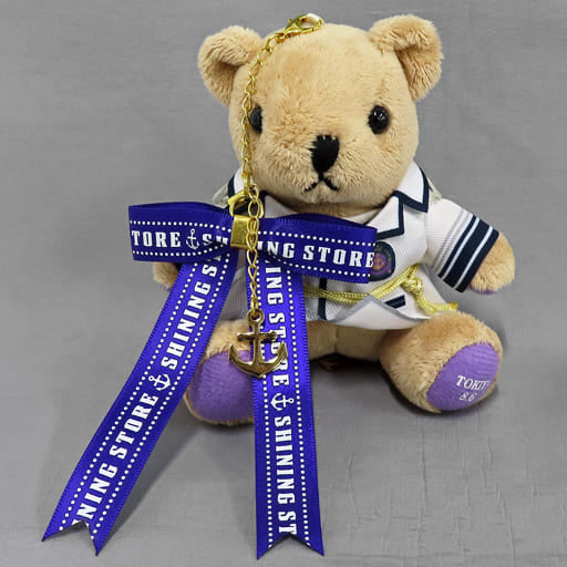 Tokiya Ichinose Uta no Prince Sama Mini Bear Pri Strap SHINING STORE LOT 2019 Ver. Limited Prize A-4 Key Ring [USED]