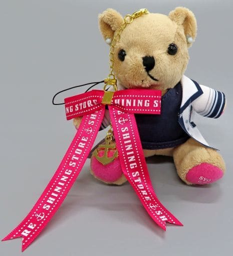 Sho Kurusu Uta no Prince Sama Mini Bear Pri Strap SHINING STORE LOT 2019 Ver. Limited Prize A-6 Key Ring [USED]