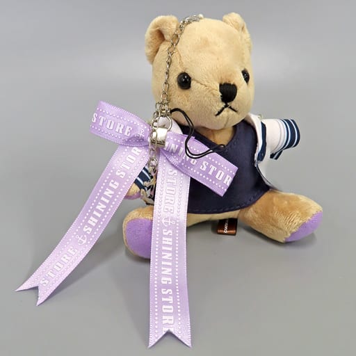 Ai Mikaze Uta no Prince Sama Mini Bear Pri Strap SHINING STORE LOT 2019 Ver. Limited Prize A-10 Key Ring [USED]