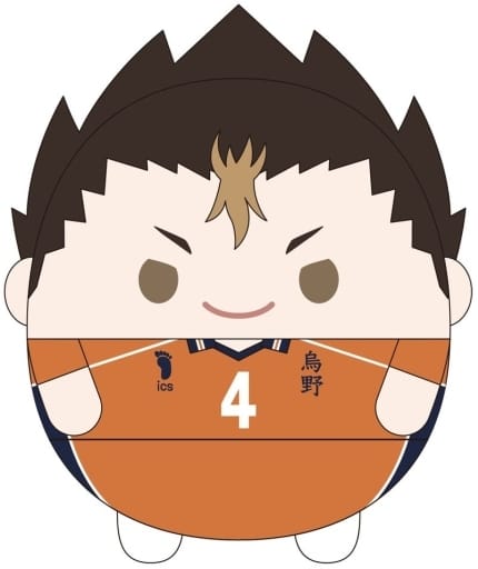 Yu Nishinoya Haikyu!! Fluffy Kororin 4 Key Ring [USED]