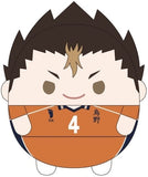 Yu Nishinoya Haikyu!! Fluffy Kororin 4 Key Ring [USED]