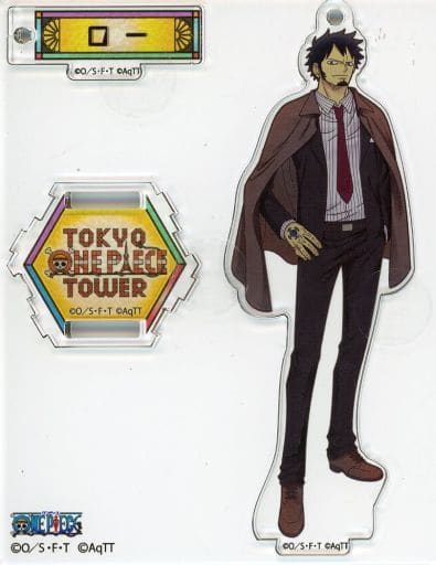 Trafalgar Law One Piece 5th Anniversary Acrylic Stand Charm Tokyo One Piece Tower Straw Store & Tongari Store Limited Key Ring [USED]