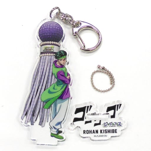 Rohan Kishibe JoJo's Bizarre Adventure Acrylic Key Chain Jojo Fes in S City Morioh Town Limited Key Ring [USED]