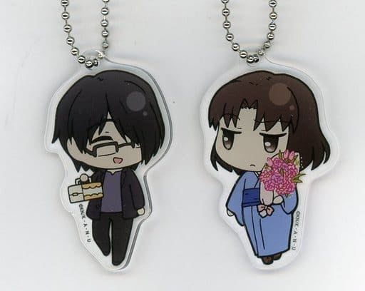 Ryougi Shiki Mikiya Kokuto The Garden of Sinners SD Acrylic Charm Set Shiki Ryogi 2019 Birthday Limited Charm [USED]