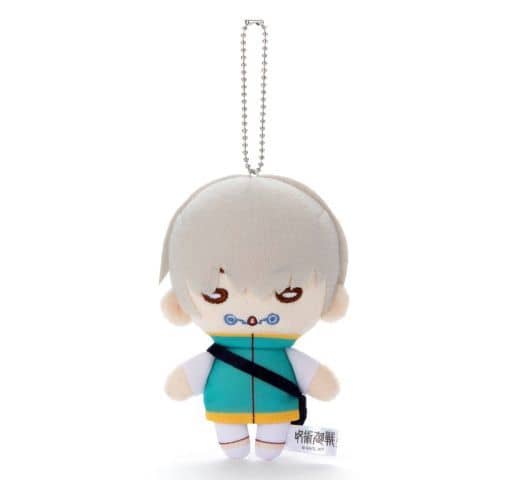 Toge Inumaki Jujutsu Kaisen Nitotan Ending Plain Clothes Plush Toy with Ball Chain Key Ring [USED]
