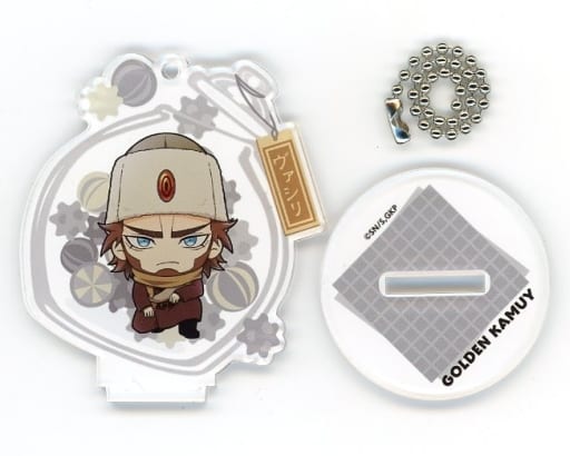 Vasily Deformed Character Golden Kamuy Trading Acrylic Stand Key Chain Japanese Candy Key Ring [USED]