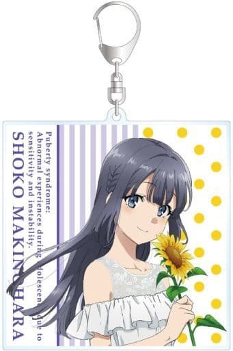 Shoko Makinohara Sunflower and White Dress Ver. Rascal Does Not Dream of a Dreaming Girl Newly Drawn Illustration Big Acrylic Key Chain Key Ring [USED]