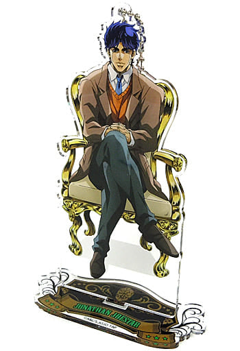 Jonathan Joestar JoJo's Bizarre Adventure Acrylic Ball Chain Jojo World Limited Key Ring [USED]
