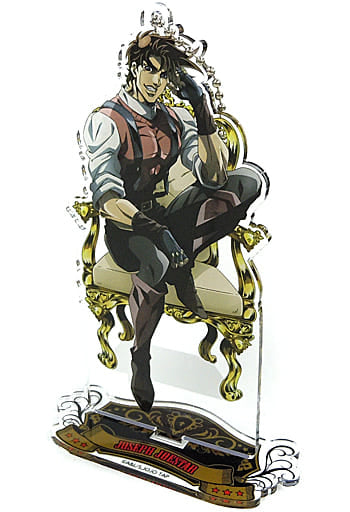 Joseph Joestar JoJo's Bizarre Adventure Acrylic Ball Chain Jojo World Limited Key Ring [USED]