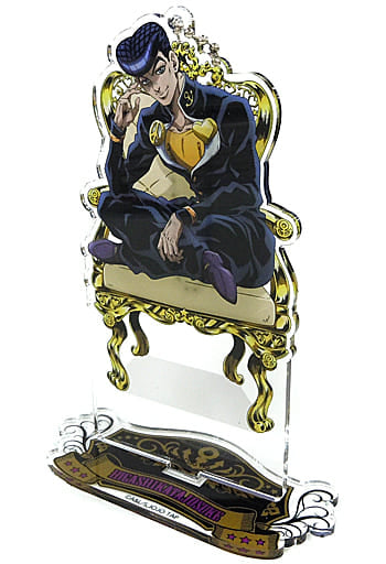Josuke Higashikata JoJo's Bizarre Adventure Acrylic Ball Chain Jojo World Limited Key Ring [USED]