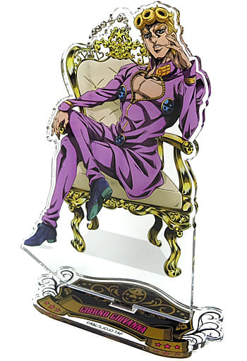 Giorno Giovanna JoJo's Bizarre Adventure Acrylic Ball Chain Jojo World Limited Key Ring [USED]