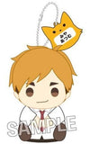 Miya Atsumu Summer Uniform Ver. Haikyu!! TO THE TOP Finger Top Series Key Ring [USED]