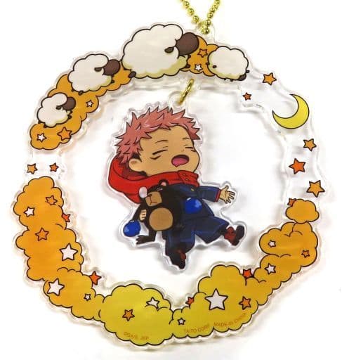 Yuji Itadori Jujutsu Kaisen Yurayura Good Night Acrylic Key Ring Key Ring [USED]