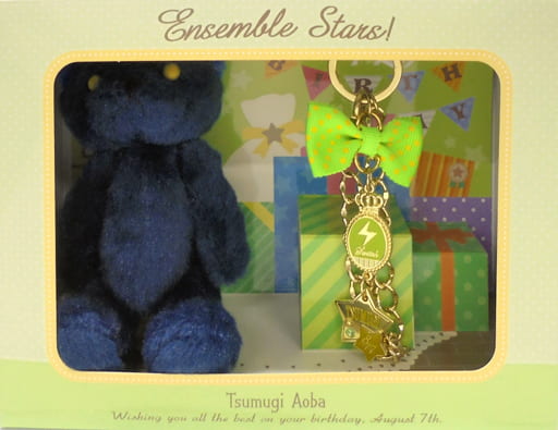 Tsumugi Aoba Ensemble Stars! Birthday Charm Set August Charm [USED]