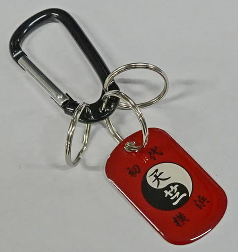 Tenjiku Tokyo Revengers Team Dog Tag Charm First Original Picture Exhibition Shibuya Koto Settlement Meeting Limited Charm [USED]