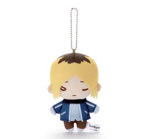 Kenma Kozume Haikyu!! Nitotan Winter Clothes Plush Toy with Ball Chain Key Ring [USED]