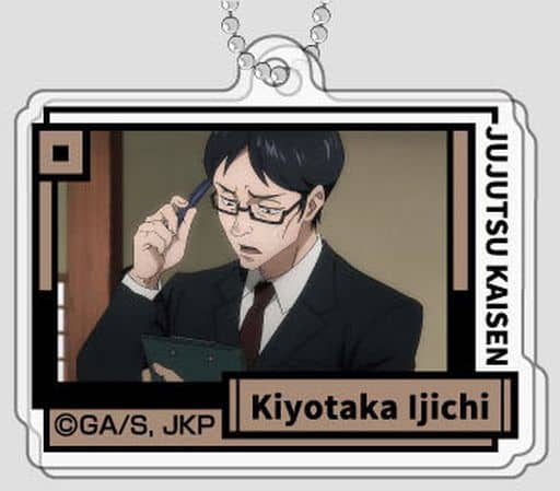 Ijichi Kiyotaka Jujutsu Kaisen Decofla Acrylic Key Chain Vol.2 C Box Key Ring [USED]