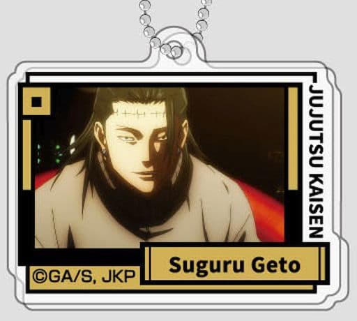 Suguru Getou B Jujutsu Kaisen Decofla Acrylic Key Chain Vol.2 D Box Key Ring [USED]