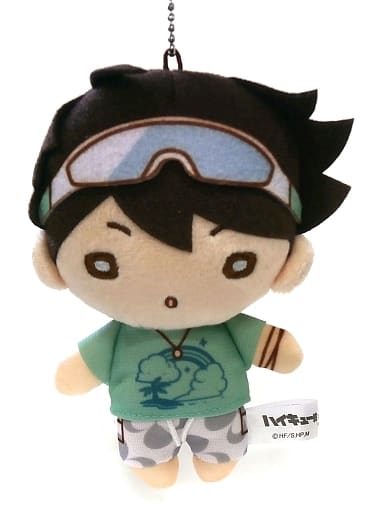 Toru Oikawa Haikyu!! TO THE TOP Nitotan Beach Volleyball Plush Toy with Ball Chain Key Ring [USED]