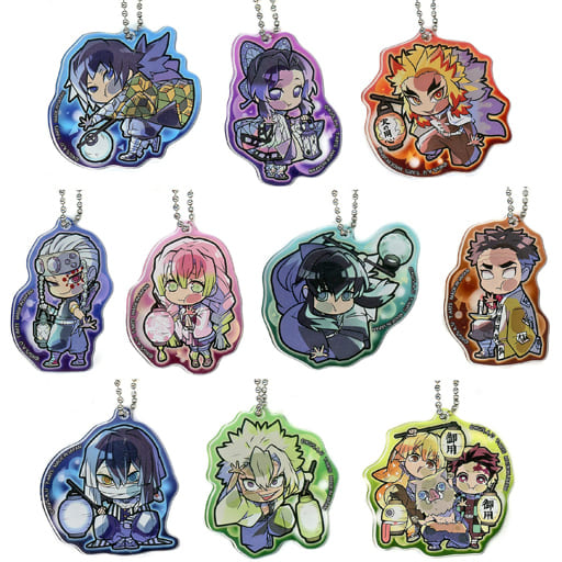 Giyu Tomiokau, etc. Demon Slayer: Kimetsu no Yaiba Pita! Deformed Night Watch Acrylic Key Chain All 10 Types Set Key Ring [USED]